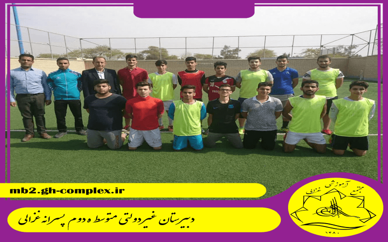 تصویر اسلایدر