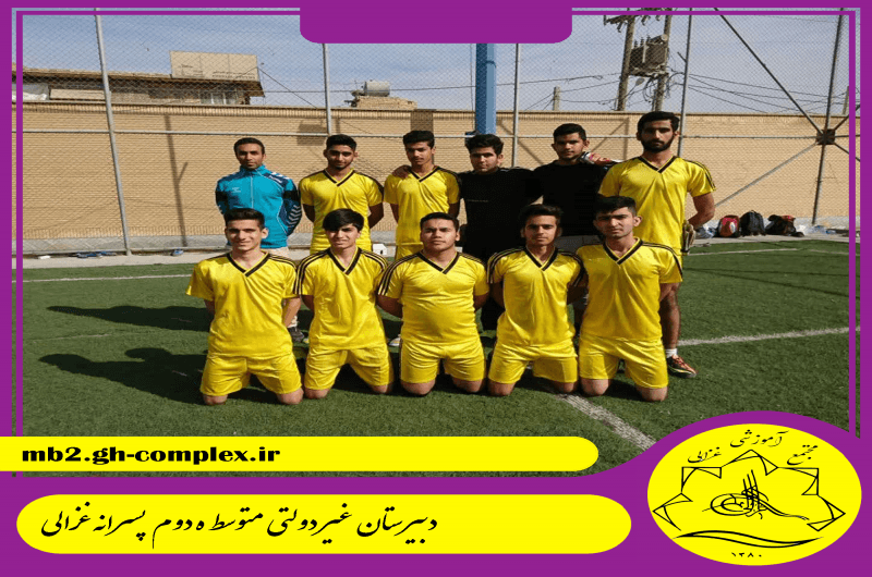 تصویر اسلایدر